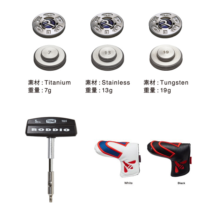 ロッディオ　パター Roddio,ロッディオ | RODDIO