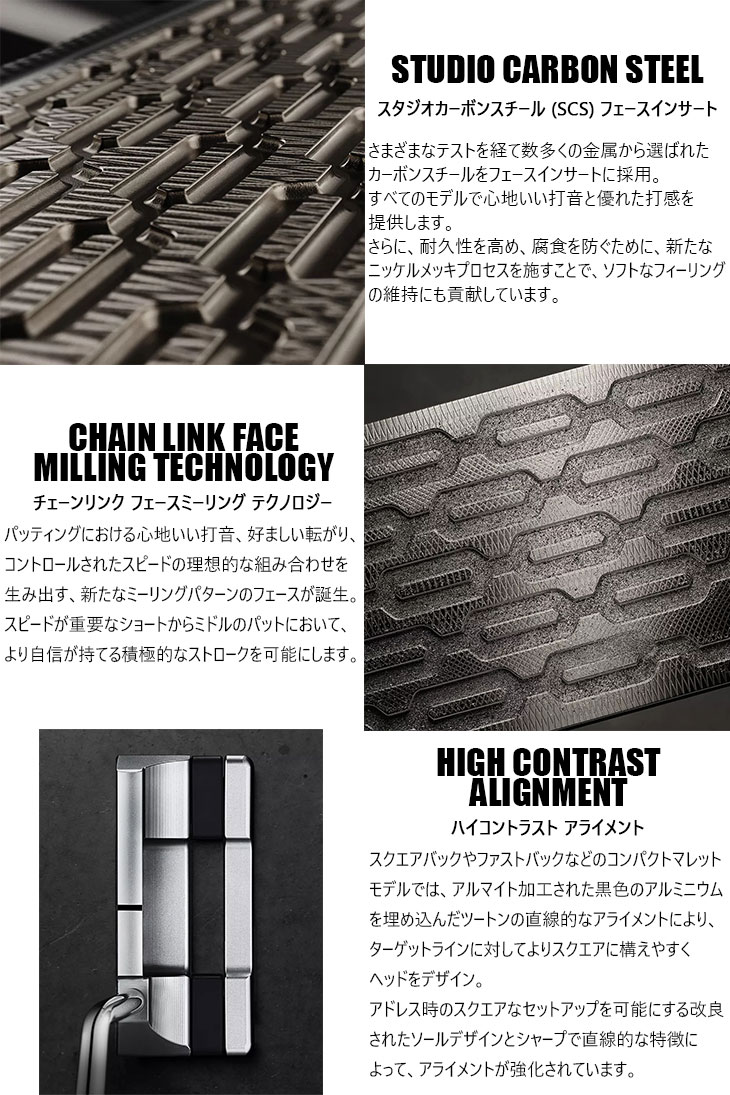 楽天市場】スコッティ・キャメロン スタジオスタイル ファスト