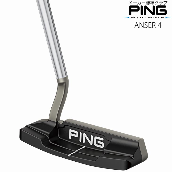 PING（ピン） 【在庫品即納】ピン PING SCOTTSDALE スコッツデール