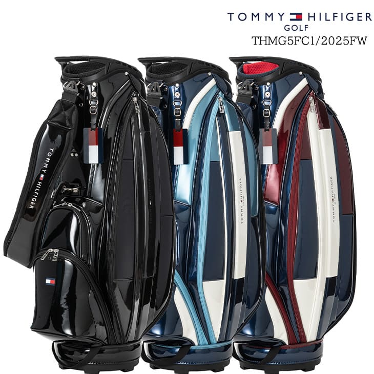 TOMMY HILFIGER（トミー・ヒルフィガー） 【キャディバッグの下取り