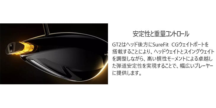 新品未使用 GT2 TENSEI 1K BLUE 55 S ドライバー 9°｜Yahoo