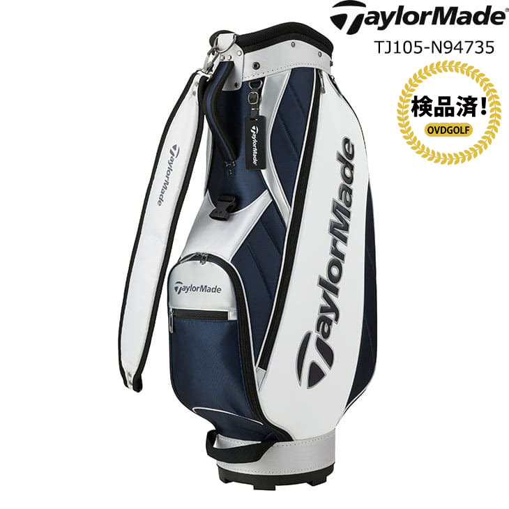 TaylorMade（テーラーメイド） TaylorMade CB TJ105 TRUE-LITE CART