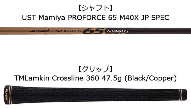 TaylorMade 【在庫有/即納】TaylorMade BRNR MINI DRIVER 11.5度