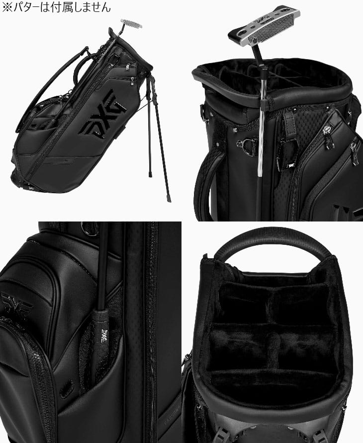 PXG DELUXE HYBRID STAND BAG デラックス ハイブリッドスタンド