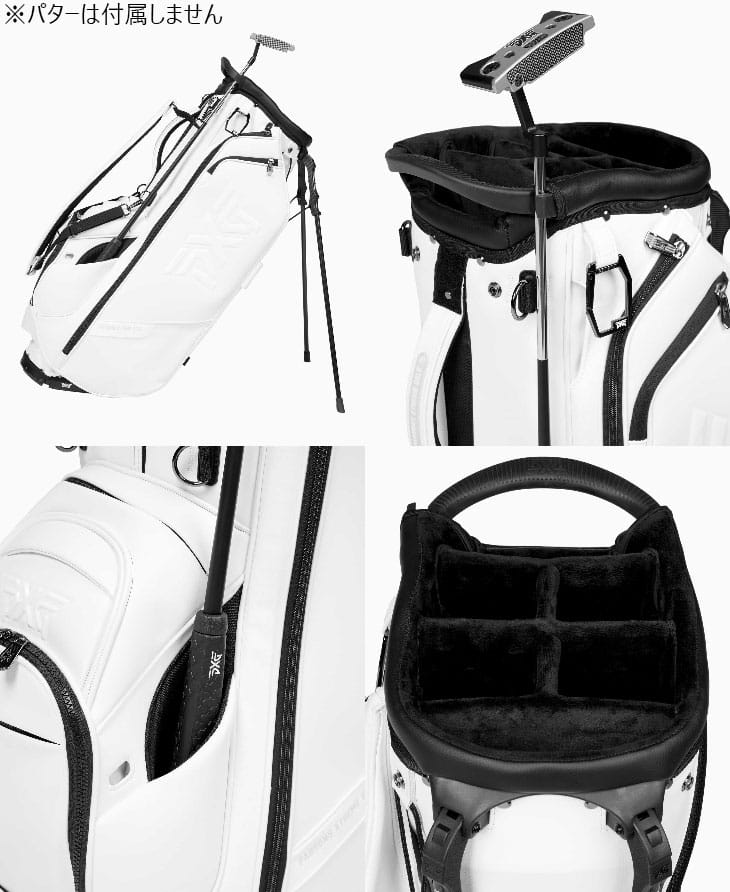 PXGゴルフバッグ　セルフスタンドバッグ2色　1点のみ 大特価！PXG ハイブリッドスタンドキャディバッグ(日本正規品) 8