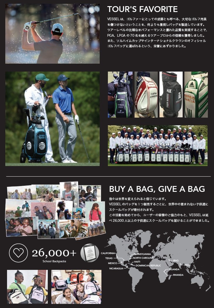 VESSEL 【検品済】VESSEL ベゼル 19_Presidents_Cup_Stand_INT 19
