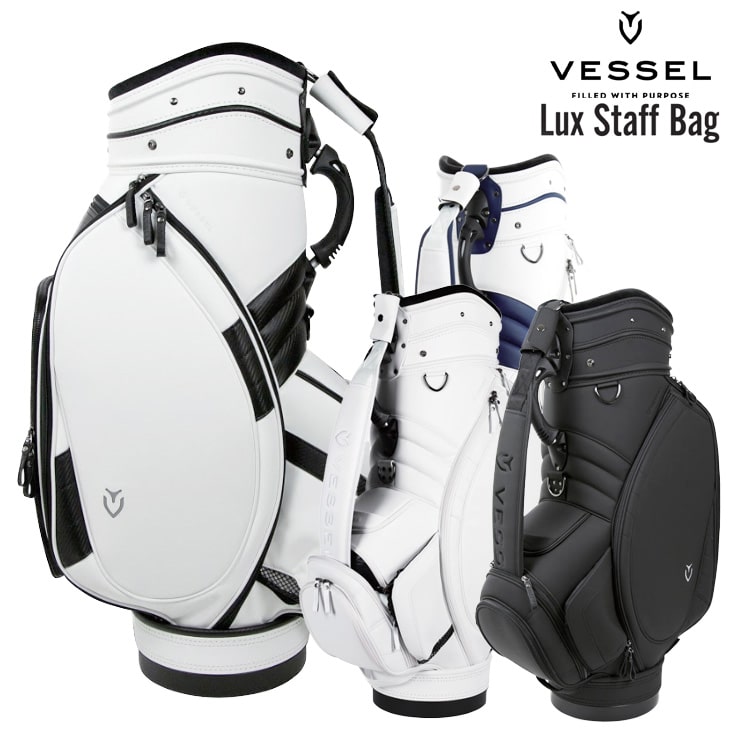 【超美品】VESSEL ベゼル　キャディバッグ　セット 楽天市場】VESSEL ベゼル 正規品 LUX 7 JP 2.0 ラックス セブン