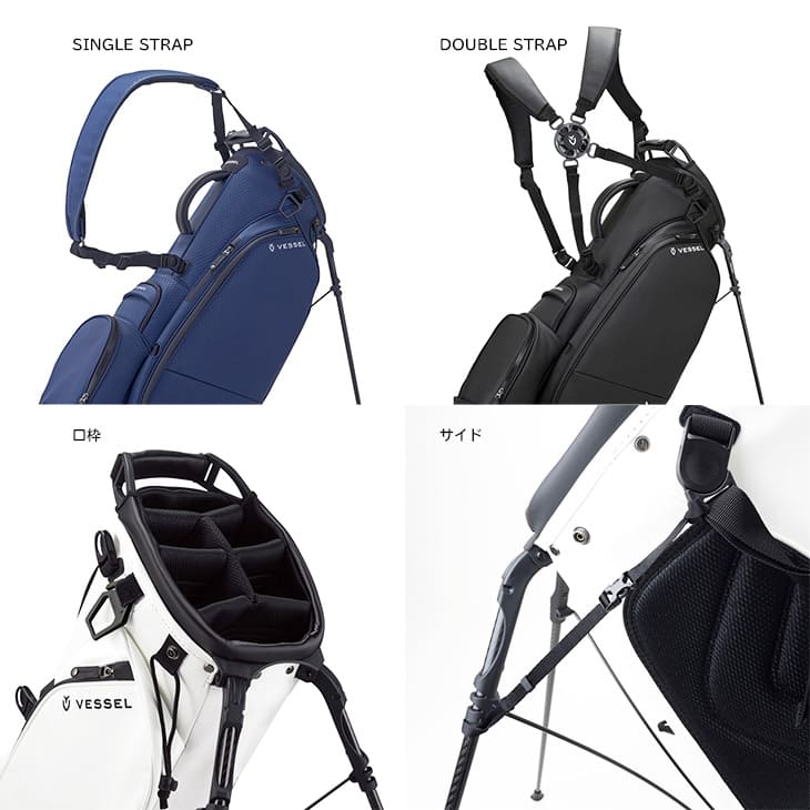 【検品済】VESSEL ベゼル 8530119 Player_2.0_Stand プレイヤー2スタンドキャディバッグ Singlestrap  Doublestrap 8.5型 6分割