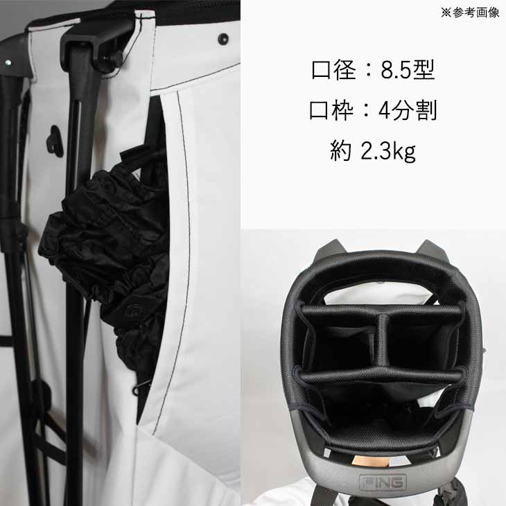 PING（ピン） 【最終入荷10月上旬】【プレートあり】ピン スタンド