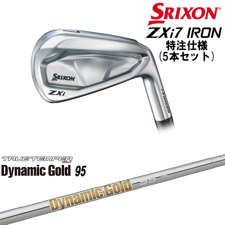 ZX（スリクソン） SRIXON ZXi7 アイアン5本セット(6I-PW) 右用 2024年