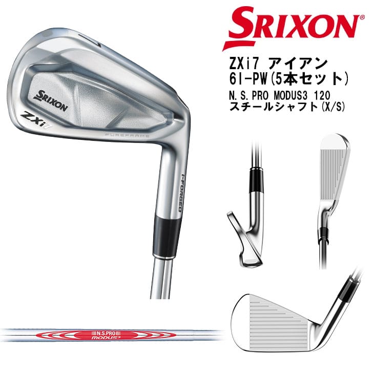 ZX（スリクソン） SRIXON ZXi7 アイアン5本セット(6I-PW) 右用 2024年