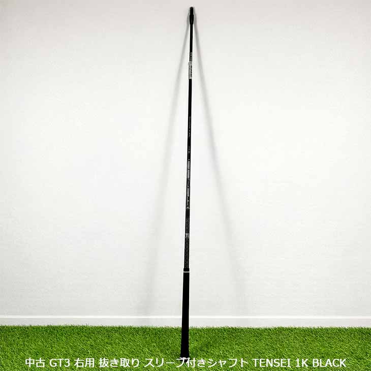Titleist（タイトリスト） 【値下げ】 GT3右用純正抜き取り 中古
