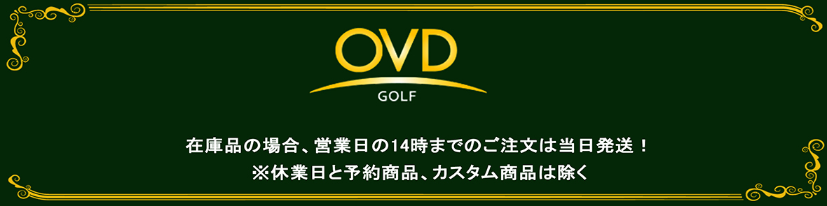 OVDGOLF2号店 ヘッダー画像