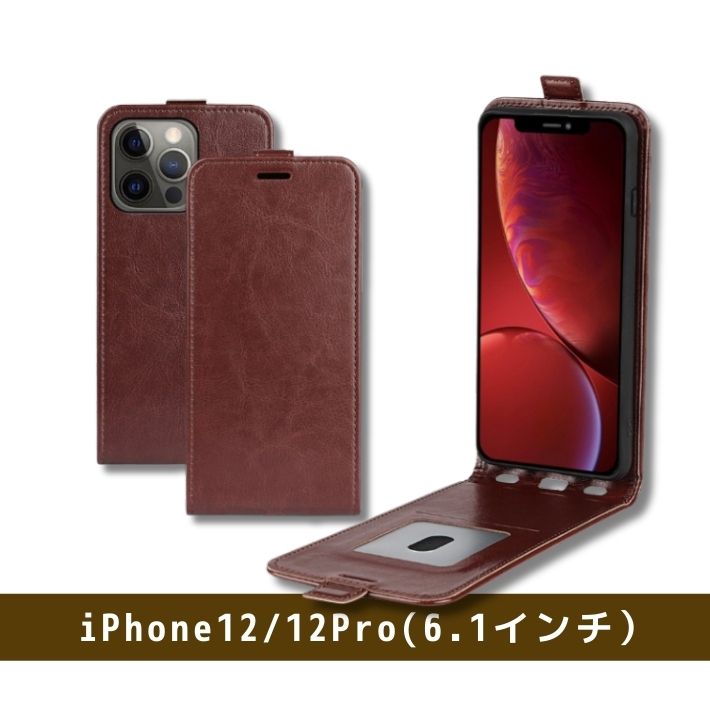 縦開き 手帳型ケース フリップ 手帳型カバー 上開き 手帳型 iPhone15 14 13 12 11 Pro Max XS max XRmini 第三世代 8 7 汚れ防止  便利 実用 カード収納 | ブランド登録なし | 10