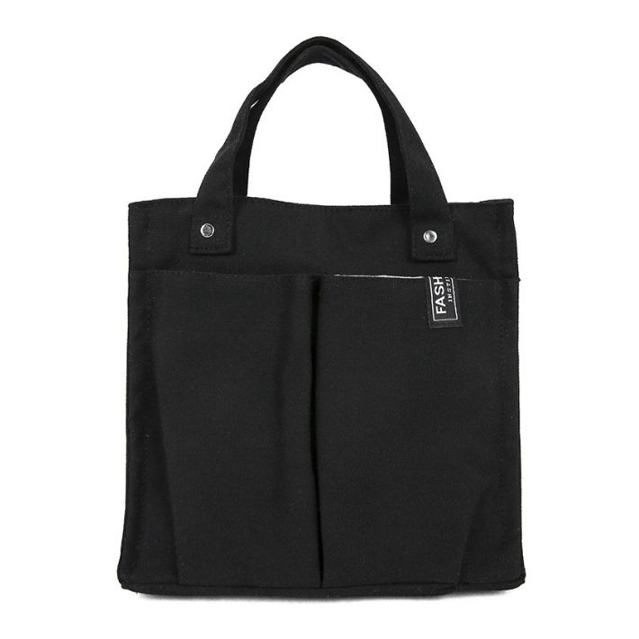シンプル トートバッグ ランチトート ランチ バック アウトドア 通勤 通学 お弁当 カジュアル マザーズバッグ 小さめ 無地 かわいい おしゃれ ミニ 整理整頓 |  | 01