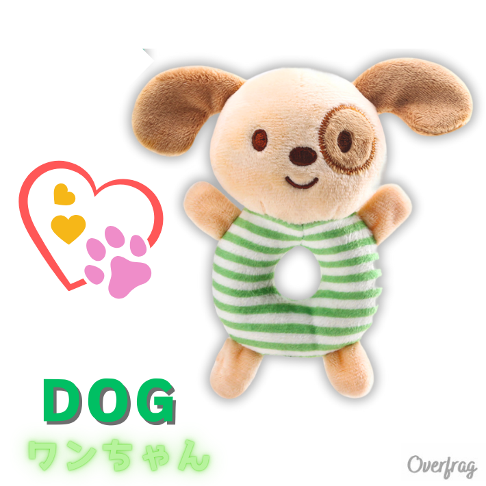 がらがら ハッピーリング ラトル ベビー アニマル おもちゃモンキー