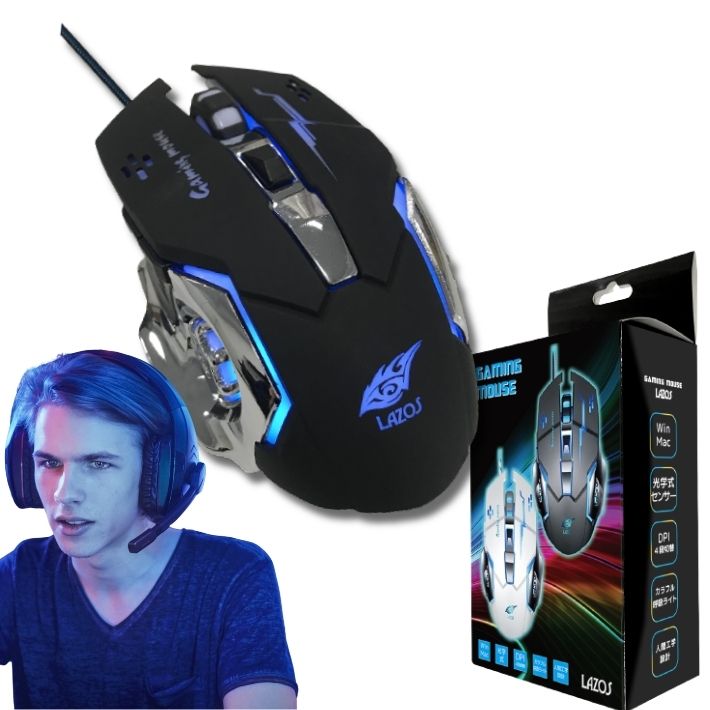 LAZOS Lazos 有線マウス ゲーミングマウス DPI切替 USB 光学式 呼吸 