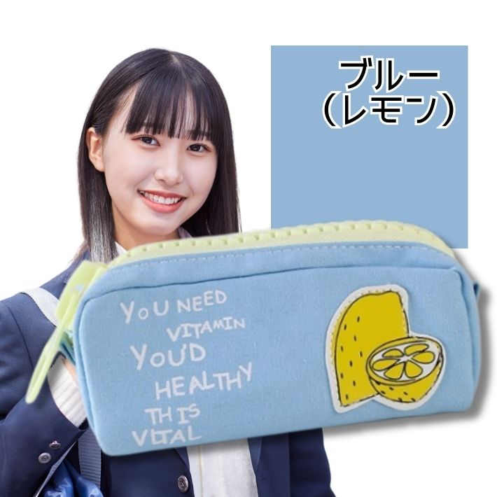 ビッグジッパー ペンケース 大容量 パステルカラー 韓国風 筆箱 化粧