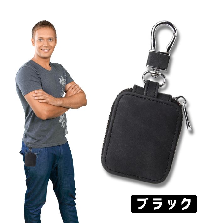 カラビナポーチ イヤホンケース 小物入れ キーケース 小銭入れ コード