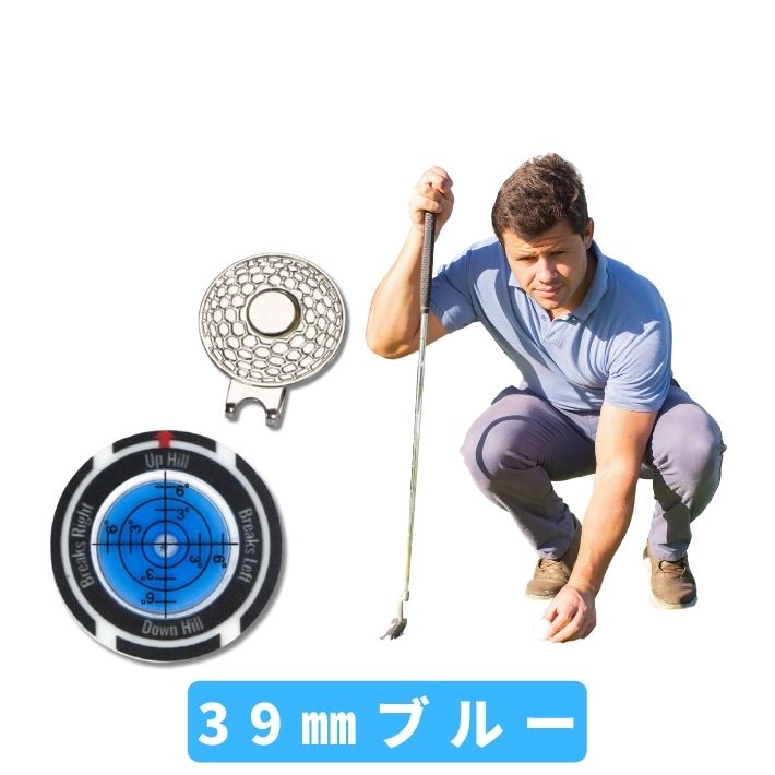 ゴルフ 水平器 マーカー カジノチップ型 帽子クリップ付き 傾斜測定