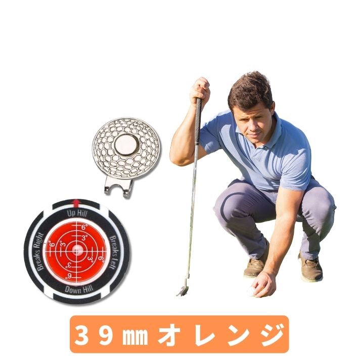 ゴルフ 水平器 マーカー カジノチップ型 帽子クリップ付き 傾斜測定