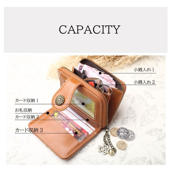 RADLEY 春の牧草地 大きなフラップオーバー財布 RADLEY フラップオーバー長財布 紫/ベージュ - メルカリ