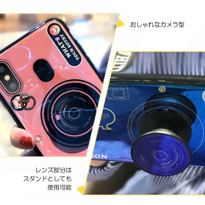 iPhone12 Pro Max ケース カメラ デザイン ブルー ピンク 韓国 