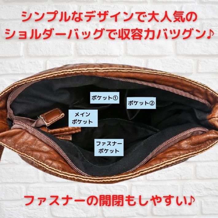 ミニバッグ ショルダーバッグ 斜め掛け ショルダー ミニカバン レディース メンズ 斜めがけ 軽量 かわいい ポシェット 斜めがけバッグ  :rdbg0079:ファッション雑貨オーバーフラッグ 通販 