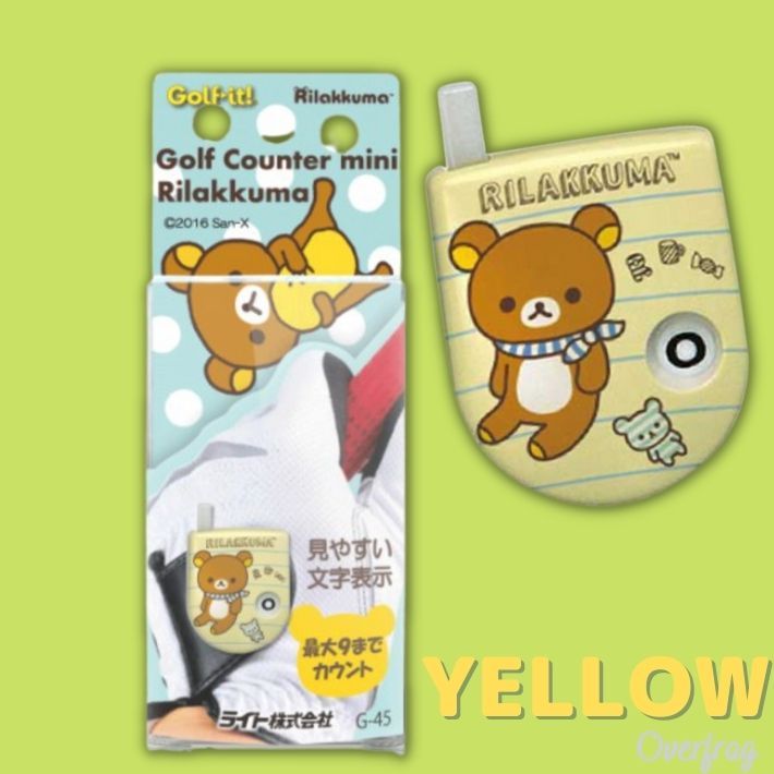 ゴルフイット リラックマ コリラック カウンター ミニ ゴルフ スコアカウンター スコアカウント ボタン  :rdou0207:ファッション雑貨オーバーフラッグ - 通販 - Yahoo!ショッピング