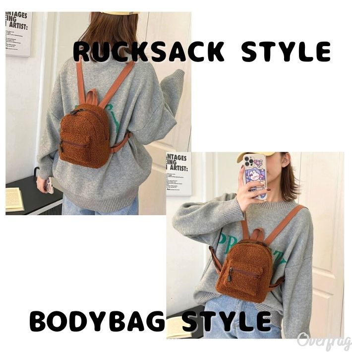 ミニリュック リュックサック モコモコ かわいい ミニ ポーチ 軽量 レディース バッグ ディパック バックパック Rdbg0059 ファッション雑貨オーバーフラッグ 通販 レディースバッグバックパック財布puレザージッパーバッグファッションカジュアルリュックサックsa