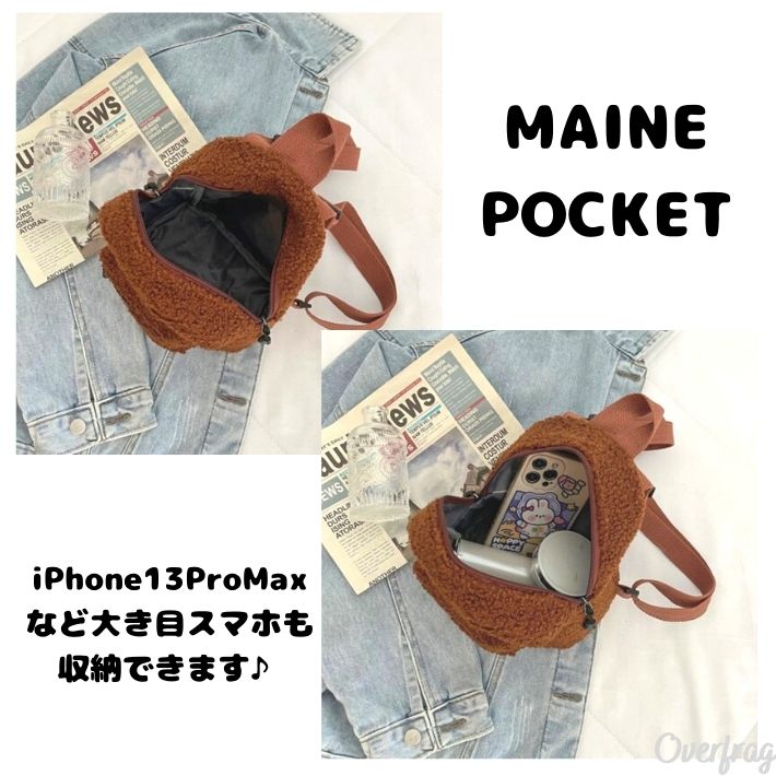 ミニリュック リュックサック モコモコ かわいい ミニ ポーチ 軽量