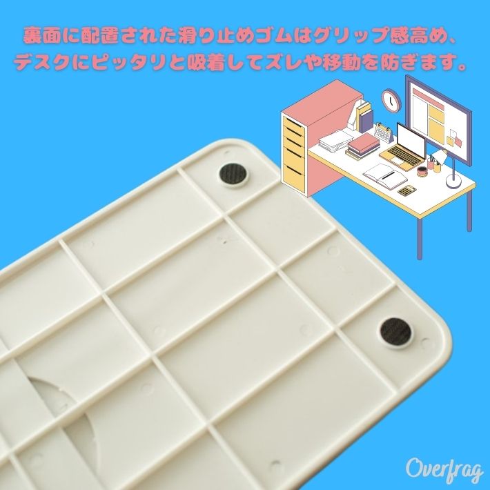 マウスパッド リフトレスト 手首サポート ハード 高耐久 丈夫 おしゃれ