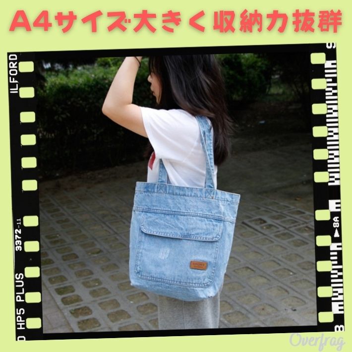 trim_fce_item67fdcd9e8b144.jpg