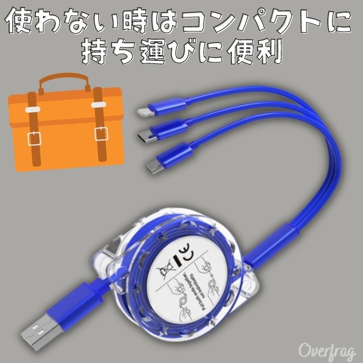 訳あり 電子ホイッスル LEDライト ネックストラップ 滑り止め R111