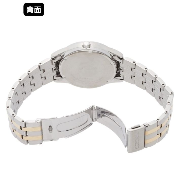 セイコー 腕時計 スピリット デイデイト ソーラー 未使用品！(130075) SEIKO（セイコー） スピリット SPIRIT SBPX085 ソーラー メンズ 正規品