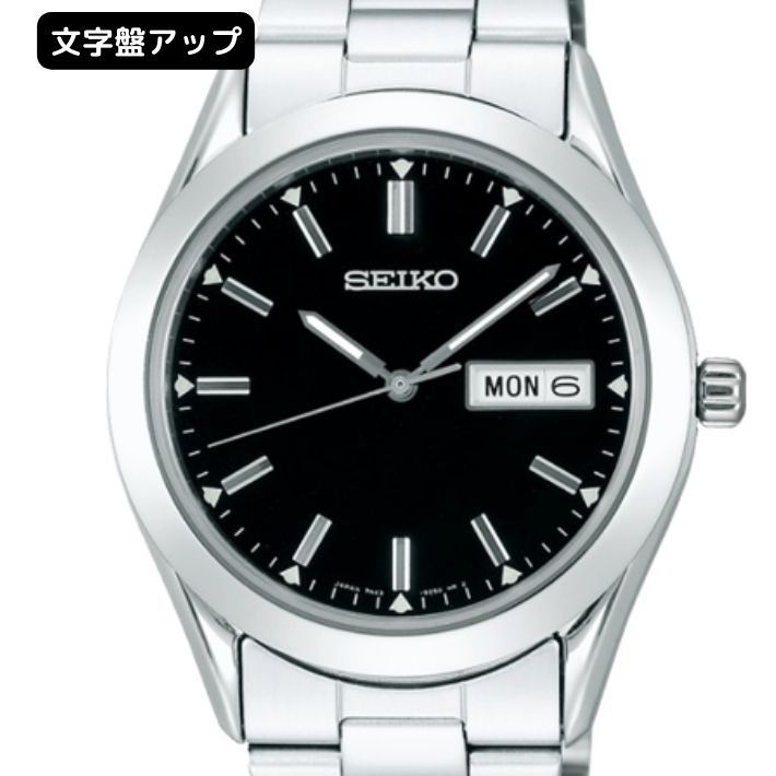 SEIKO セイコー スピリット SPIRIT SCDC085 クオーツ メンズ
