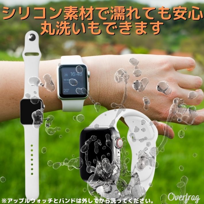 Lazos アップルウォッチ バンド apple watch ベルト メンズ レディース シリコン ラバー AppleWatch 8 7 6 5 SE  スポーツ ランニング カジュアル スーツ