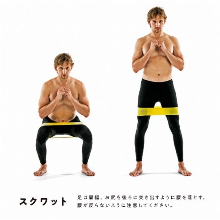 SAKURAi（スポーツ） トレーニングチューブ 男性用 2本セット