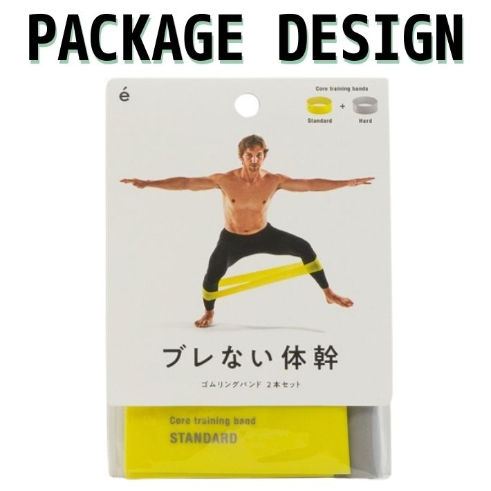 トレーニングチューブ 男性用 2本セット エクササイズバンド