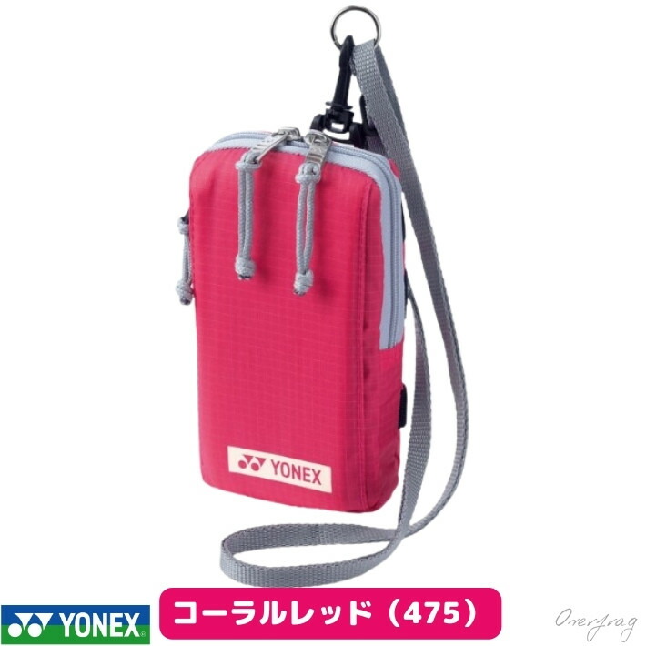 ヨネックス スマホケース BAG2399S ダブルジッパー 前面ポケット