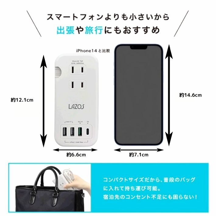 ANTIMATTER 安定化電源　DCマルチタップ　セット Amazon | ジーフォース DC MULTI TAP G0244 [日本正規品