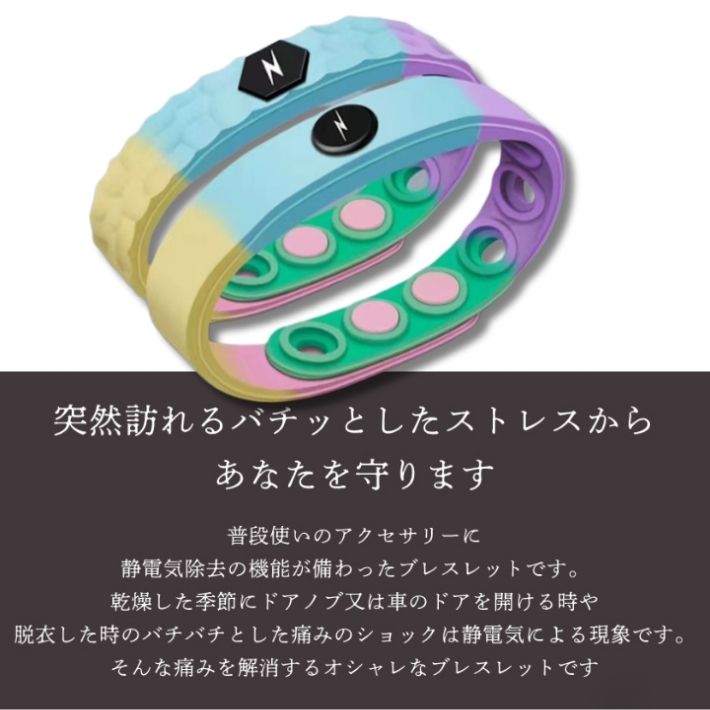 Pulsera FIR ION Grey Bicolor – e-Energy by Nipponflex