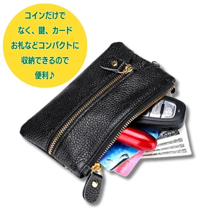 キーケース メンズ 本革 スマートキーケース レザー 6連 牛革