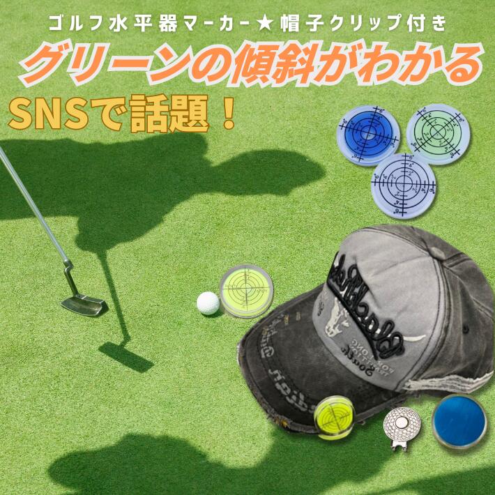 新品・限定品】東京ディズニーランド クラブ33 ゴルフマーカー