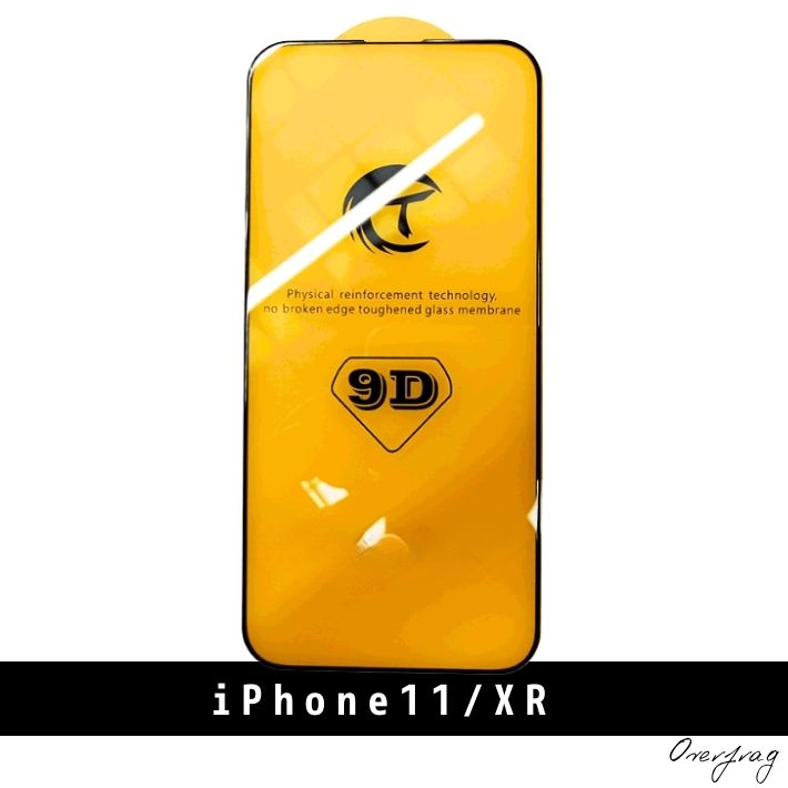 iphone15 pro max plus 用 保護フイルム ガラスフィルム ブルーライトカット 光沢 アイフォン 9D全面保護 割れにくい 長持ち 画面保護シート｜over-frag｜13