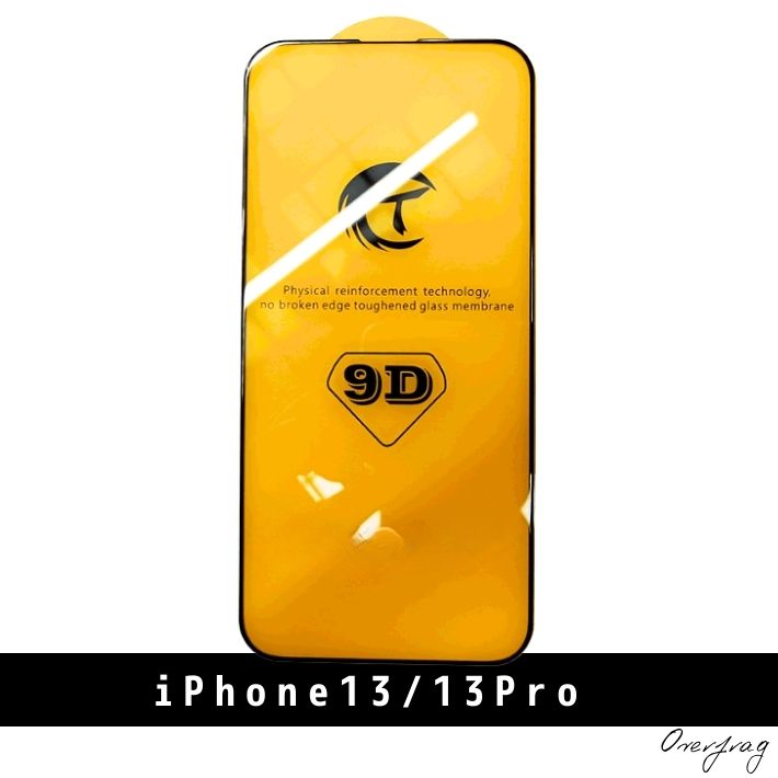 iphone15 pro max plus 用 保護フイルム ガラスフィルム ブルーライトカット 光沢 アイフォン 9D全面保護 割れにくい 長持ち 画面保護シート｜over-frag｜10