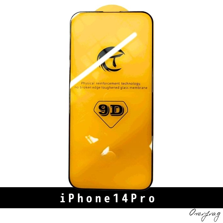 iphone15 pro max plus 用 保護フイルム ガラスフィルム ブルーライトカット 光沢 アイフォン 9D全面保護 割れにくい 長持ち 画面保護シート｜over-frag｜07