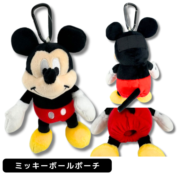 ゴルフボールホルダー ベルト ループ カラビナ ゴルフボール ポーチ ディズニー ミッキーマウス ミッキー ミニー くまのプーさん プーさん トムとジェリー | ブランド登録なし | 01