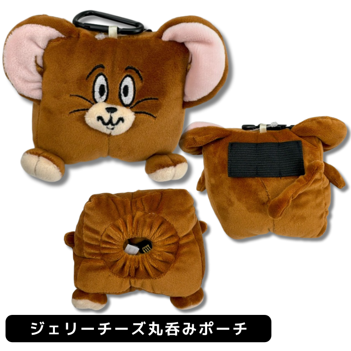 ゴルフボールホルダー ベルト ループ カラビナ ゴルフボール ポーチ ディズニー ミッキーマウス ミッキー ミニー くまのプーさん プーさん トムとジェリー | ブランド登録なし | 04