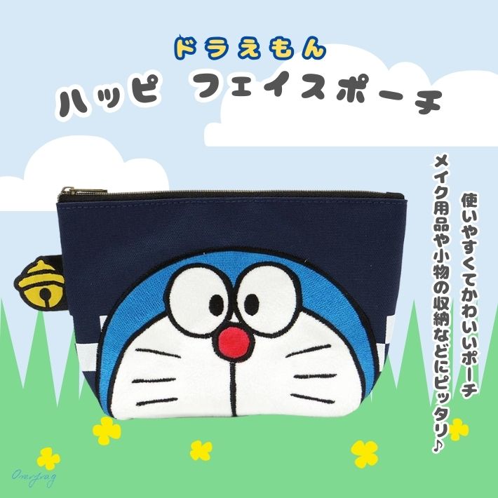 ドラえもん ハッピ フェイスポーチ キャラクター グッズ かわいい